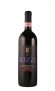 Rizzi Barbaresco Nervo Fondetta 2008 trocken Piemont Italien Rizzi Barbaresco Nervo Fondetta 2008 trocken Piemont Italien