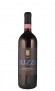 Rizzi Barbaresco Nervo Fondetta 2005 trocken Piemont Italien Rizzi Barbaresco Nervo Fondetta 2005 trocken Piemont Italien