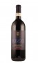 Rizzi Barbaresco Nervo Fondetta 2009 trocken Piemont Italien Rizzi Barbaresco Nervo Fondetta 2009 trocken Piemont Italien