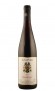 Weingut Knipser Cuvée Gaudenz 2011 trocken Pfalz Deutschland Weingut Knipser Cuvée Gaudenz 2011 trocken Pfalz Deutschland