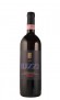 Rizzi Barbaresco Pajore 2008 trocken Piemont Italien Rizzi Barbaresco Pajore 2008 trocken Piemont Italien