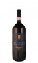 Rizzi Barbaresco Boito 2005 trocken Piemont Italien Rizzi Barbaresco Boito 2005 trocken Piemont Italien
