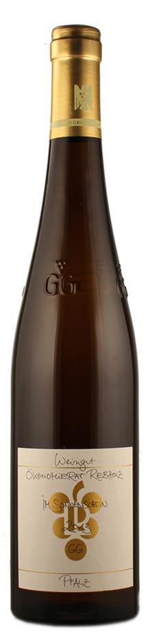 Weingut Ökonomierat Rebholz Riesling GG - Grosses Gewächs Ganz Horn - Im Sonnenschein 2015 - DE-ÖKO-003 trocken Pfalz Deutschland Weingut Ökonomierat Rebholz Riesling GG - Grosses Gewächs Ganz Horn - Im Sonnenschein 2015 - DE-ÖKO-003 trocken Pfalz Deutschland