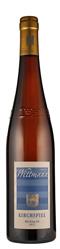 Weingut Wittmann Riesling GG - Grosses Gewächs Kirchspiel 2011 - bio trocken Rheinhessen Deutschland Weingut Wittmann Riesling GG - Grosses Gewächs Kirchspiel 2011 - bio trocken Rheinhessen Deutschland