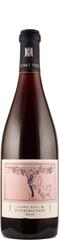 Weingut Friedrich Becker Spätburgunder GG - Grosses Gewächs Sankt Paul 2010 trocken Pfalz Deutschland Weingut Friedrich Becker Spätburgunder GG - Grosses Gewächs Sankt Paul 2010 trocken Pfalz Deutschland