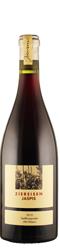 Weingut Ziereisen Jaspis Pinot Noir Alte Reben 2010 trocken Baden Deutschland Weingut Ziereisen Jaspis Pinot Noir Alte Reben 2010 trocken Baden Deutschland