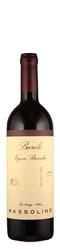 Massolino Barolo Vigna Rionda 2006 trocken Piemont Italien Massolino Barolo Vigna Rionda 2006 trocken Piemont Italien