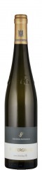 Weingut Schäfer Fröhlich Riesling GG - Grosses Gewächs Kupfergrube 2015 trocken Nahe Deutschland Weingut Schäfer Fröhlich Riesling GG - Grosses Gewächs Kupfergrube 2015 trocken Nahe Deutschland