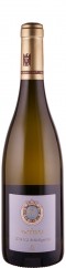 Weingut Meßmer Weißburgunder GG - Grosses Gewächs Im goldenen Jost - Schlossgarten 2014 trocken Pfalz Deutschland Weingut Meßmer Weißburgunder GG - Grosses Gewächs Im goldenen Jost - Schlossgarten 2014 trocken Pfalz Deutschland