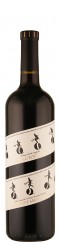 Francis Ford Coppola Winery Cabernet Sauvignon Director's Cut 2014 trocken Kalifornien USA Francis Ford Coppola Winery Cabernet Sauvignon Director's Cut 2014 trocken Kalifornien USA