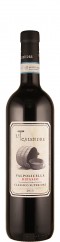 Valpolicella Classico Superiore Ripasso 2013 S.A. Le Calendre für den Preis von 15,90€ Valpolicella Classico Superiore Ripasso 2013 S.A. Le Calendre für den Preis von 15,90€