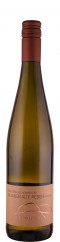 Silvaner trocken Alte Reben 2016 Weingut Hemberger für den Preis von 10,50€ Silvaner trocken Alte Reben 2016 Weingut Hemberger für den Preis von 10,50€