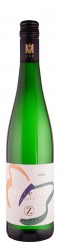 Weingut Forstmeister Geltz-Zilliken Riesling feinherb Butterfly 2018 feinherb Mosel Deutschland Weingut Forstmeister Geltz-Zilliken Riesling feinherb Butterfly 2018 feinherb Mosel Deutschland