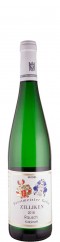 Weingut Forstmeister Geltz-Zilliken Riesling Kabinett Saarburger Rausch 2018 lieblich Mosel Deutschland Weingut Forstmeister Geltz-Zilliken Riesling Kabinett Saarburger Rausch 2018 lieblich Mosel Deutschland