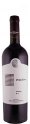 Rubino, Luigi Primitivo Salento 2017 trocken Apulien Italien Rubino, Luigi Primitivo Salento 2017 trocken Apulien Italien