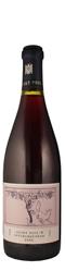Weingut Friedrich Becker Spätburgunder GG - Grosses Gewächs Sankt Paul 2009 trocken Pfalz Deutschland Weingut Friedrich Becker Spätburgunder GG - Grosses Gewächs Sankt Paul 2009 trocken Pfalz Deutschland
