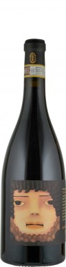 Società Semplice Agricola Musella Amarone della Valpolicella Senza Titolo 2011 Biowein - IT-BIO-004