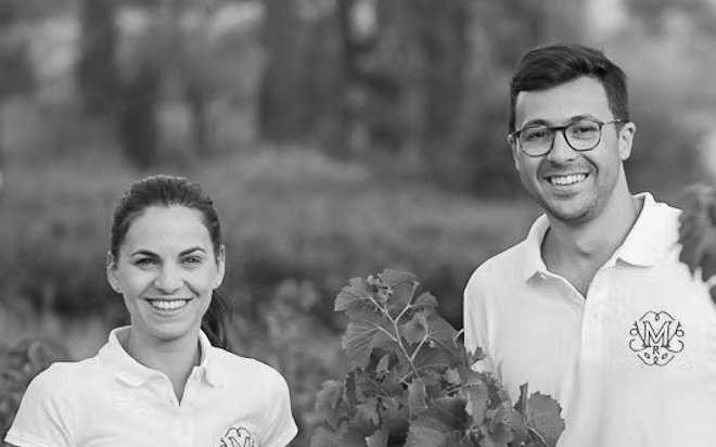 Weingut Milia Riza